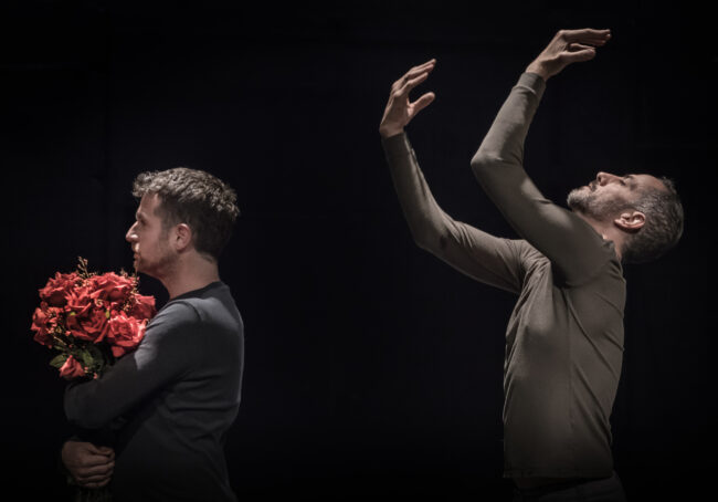 The Third Dance | Foto: Efrat Mazor