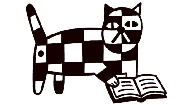 Die Karierte Katze liest - am Donnerstag, 24. Juli, ab 18 Uhr. Grafikvorlage: H. John